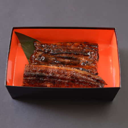 鰻（うなぎ）蒲焼～竹～ 鰻3/4本｜新大阪・東三国でふぐ・鰻のデリバリーなら玄品